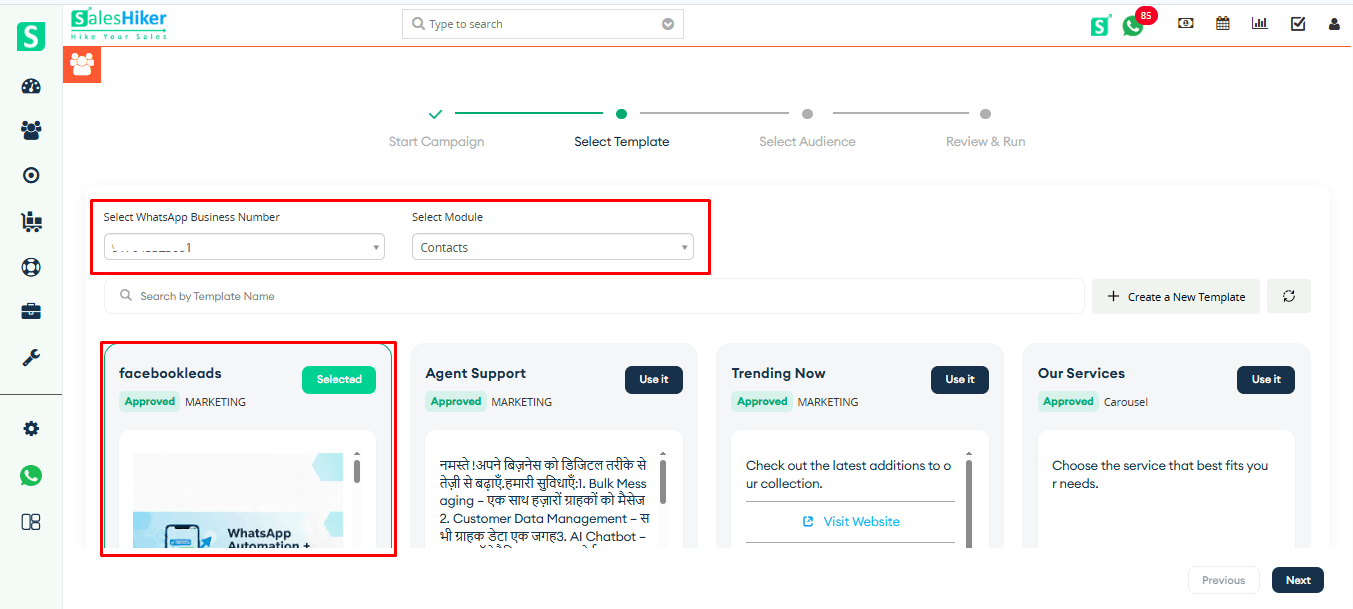 Campaign Select Number and Select Module